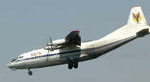 Antonov An 12 der Vega Airlines